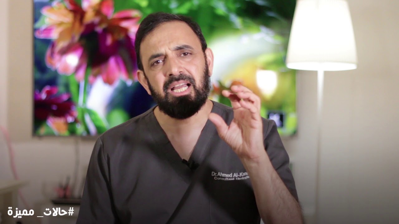 أكياس الكلى المعقدة