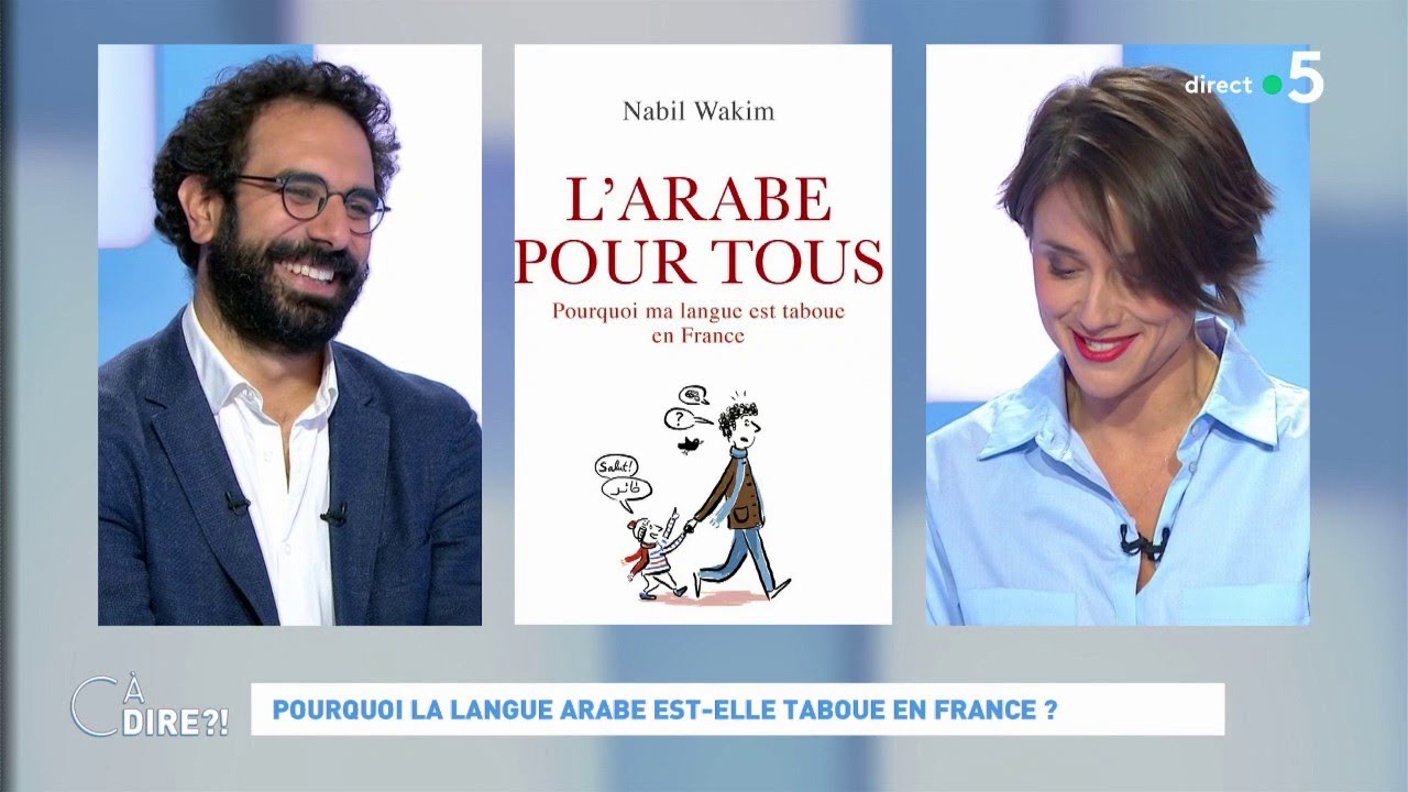 Pourquoi la langue arabe est-elle taboue en France ? #cadire 07.10.2020