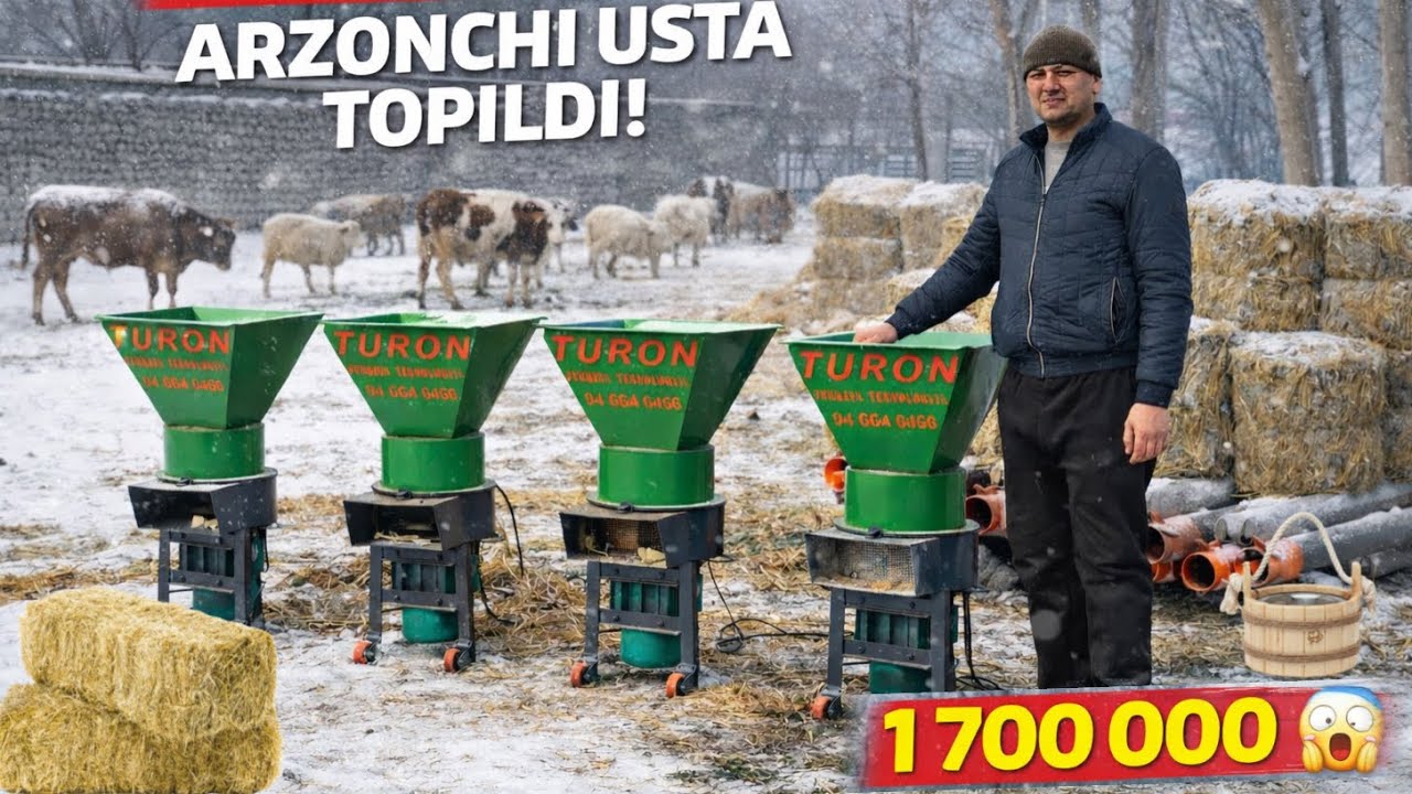 1 700 000 SO‘M! 😱BUNI KO‘RMAGAN CHORVADOR YUTQAZADI! UNIVERSAL DROBILKA