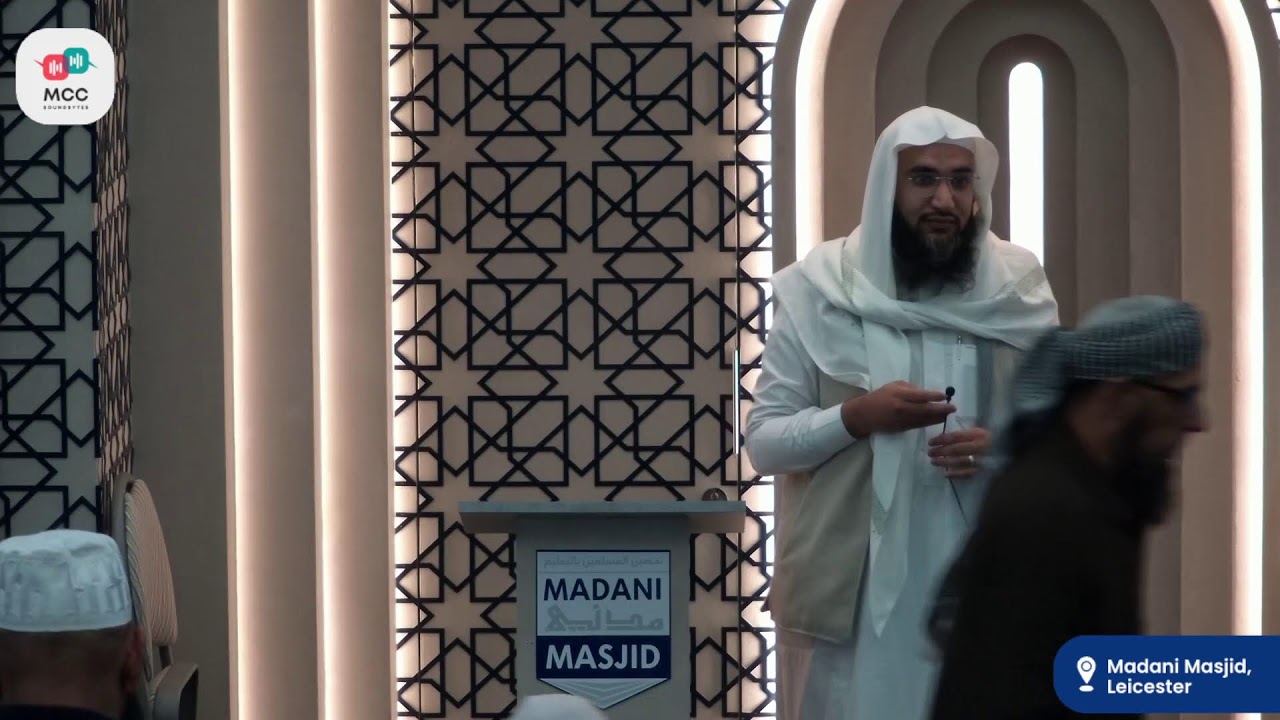 Madani Masjid - Live