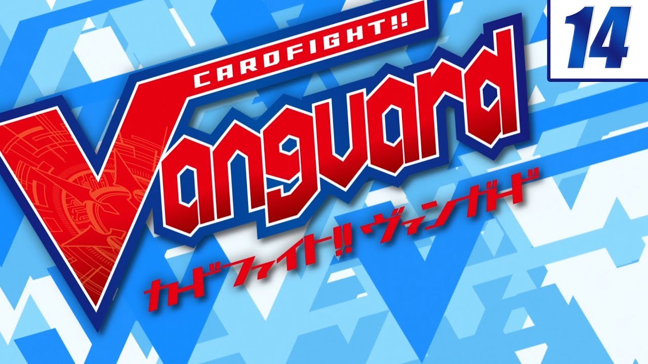 [Sub][Image 14] Cardfight!! Vanguard Official Animation - Awaken!! PSYqualia
