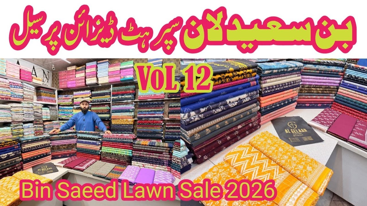 Bin Saeed Lawn Collection 2026 Vol ( 12 ) | Bin Saeed Original | Summer Lawn Collection 