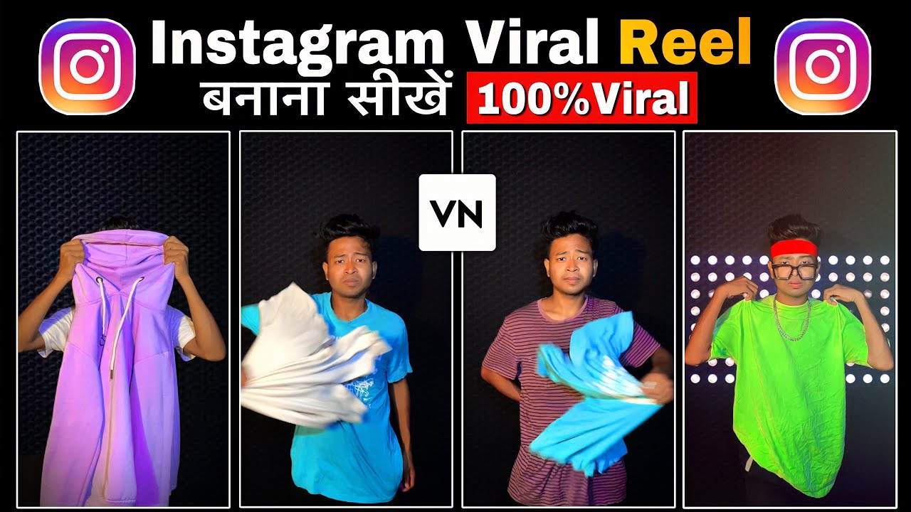 How To Shoot & Edit Transition Video | Instagram Viral Transition Video Editing | VN App
