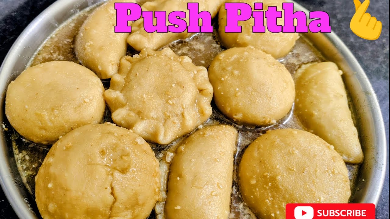 Bachpan ki Yaadein – Push Pitha Special☺️... kha kar maja aa jayega😍😍@BabliIndianRecipe 