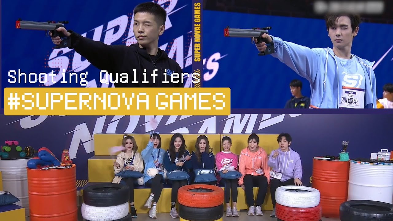 [ENG CC] Reaction to INTO1 Nine's shooting qualifiers from secondary livestream #SuperNovaGames