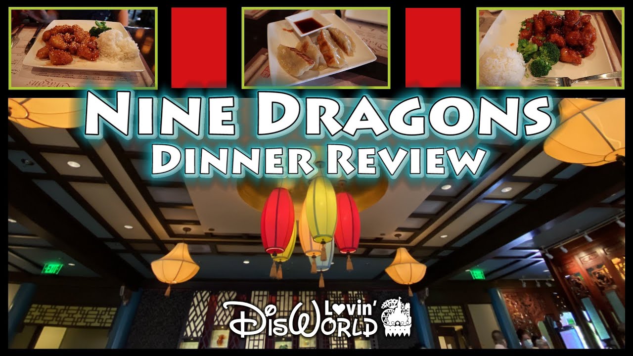 Nine Dragons Restaurant Dinner | Disney Dining Review | Disney Epcot