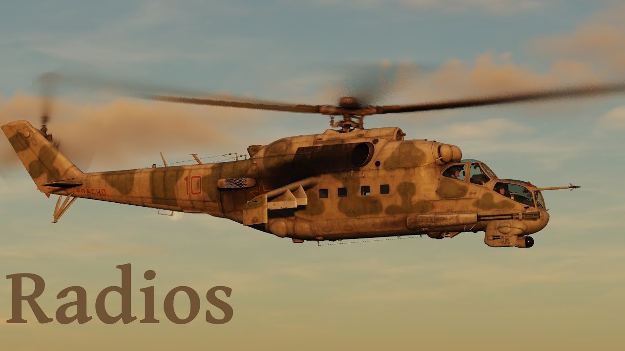 Радиостанции DCS Ми-24П
