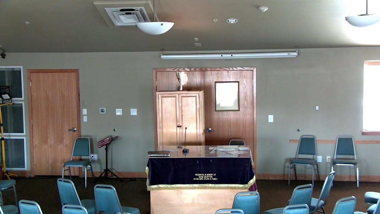 Shir Hadash Service