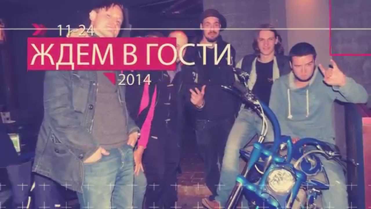 Union Jack English Pub Petrovka