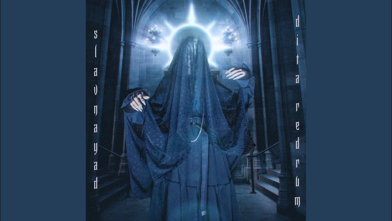 Ведьмин Бал