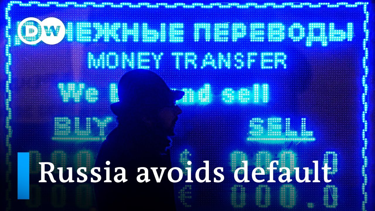 Russia makes interest payment of $117 million to avoid state bankruptcy | DW News