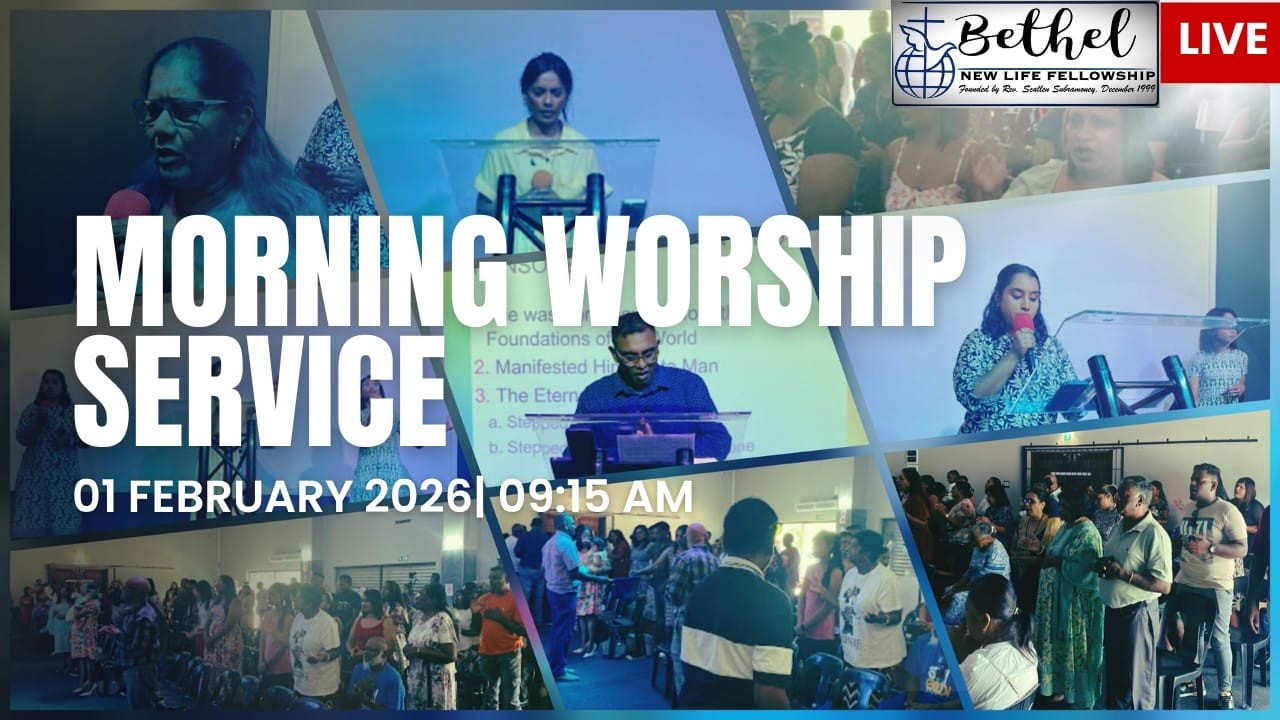 Sunday Worship Service - 1st February 2026