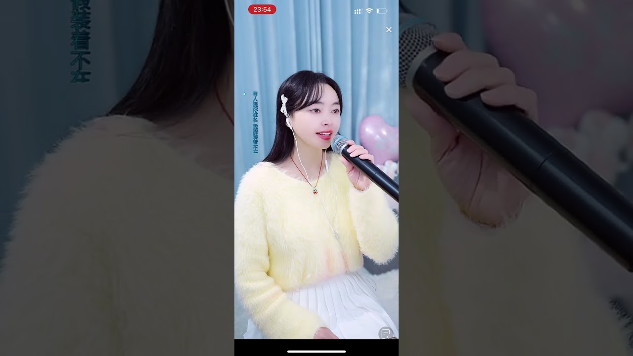 秋禾  《化风行万里》
