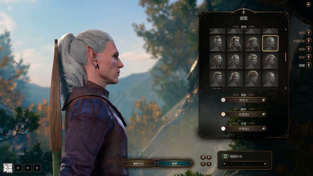 黑+白黑白[PC]