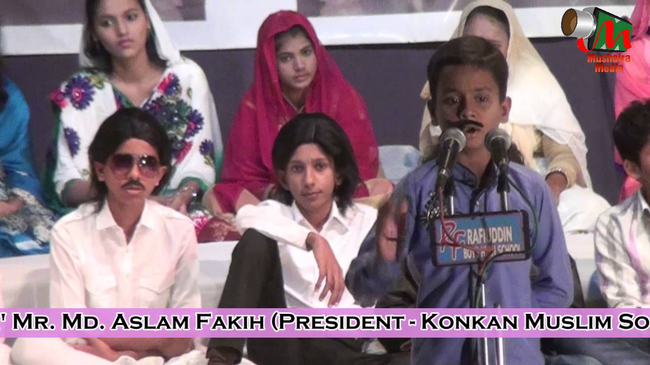 Khursheed Haider, Tamsili Mushaira, 16/12/2015, Rafiuddin Fakih Boy's High School, Bhiwandi