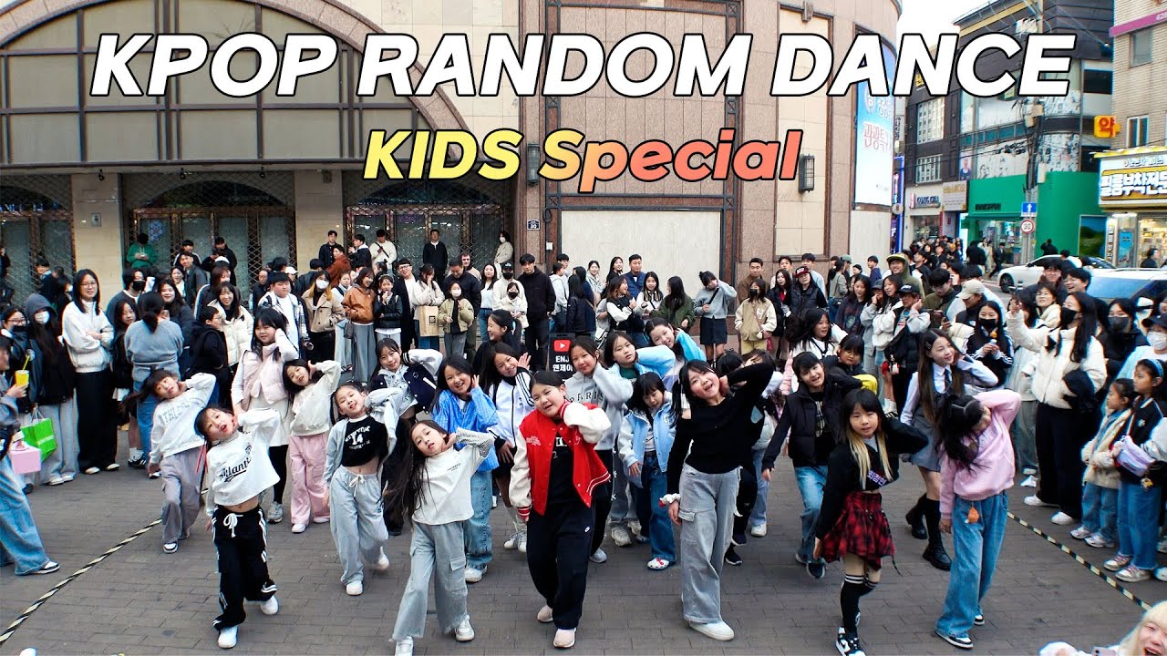 어린이 케이팝 랜덤플레이댄스 | KPOP RANDOM PLAY DANCE KIDS ver. | 엔제이 ENJ
