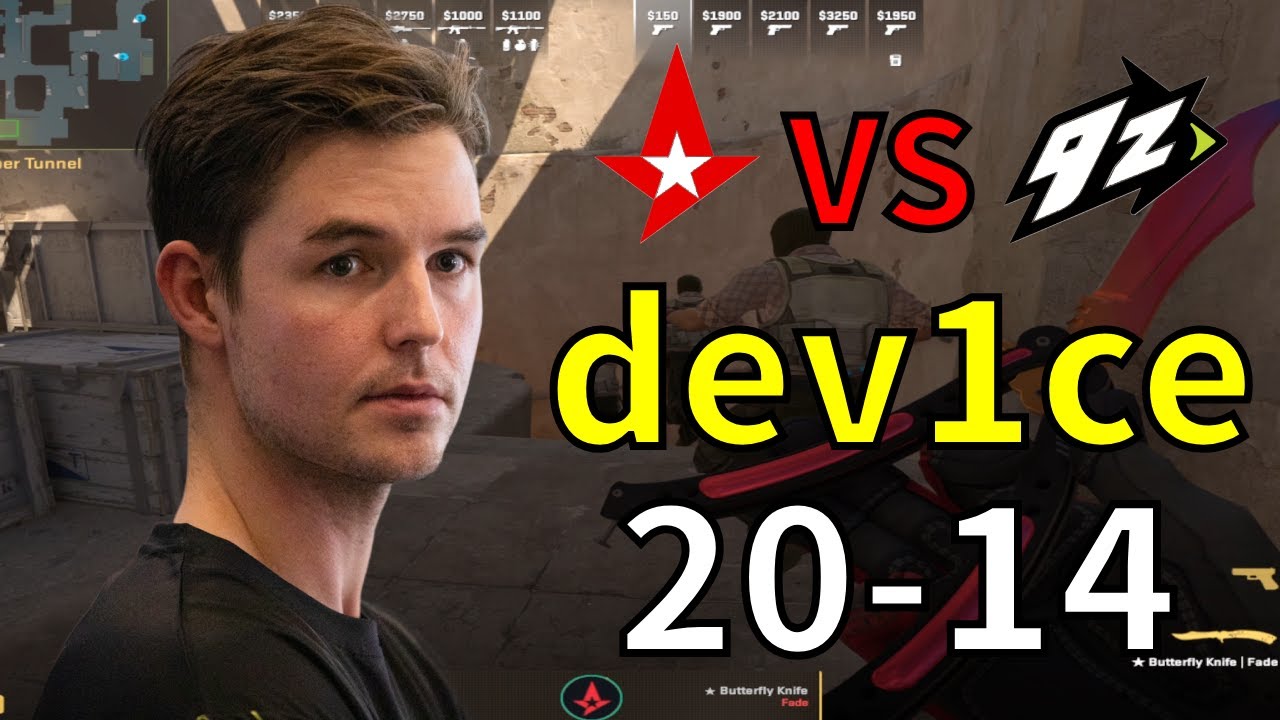 CS2 Astralis dev1ce VS 9z Dust2 POV (20-14) | Aug 10, 2024 #cs2 #csgo