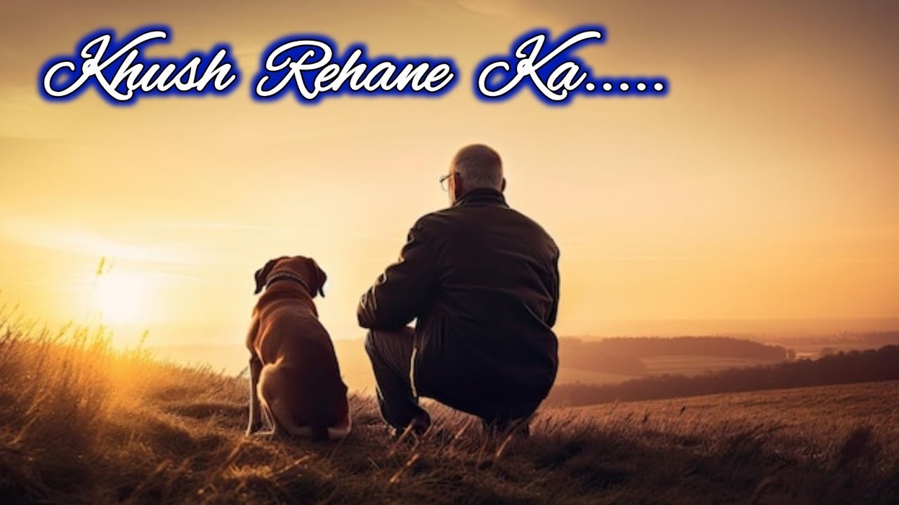 Khush Rehane Ka (Audio song)aksha music With Saroj Dhapodkar Bharti | Audio songs