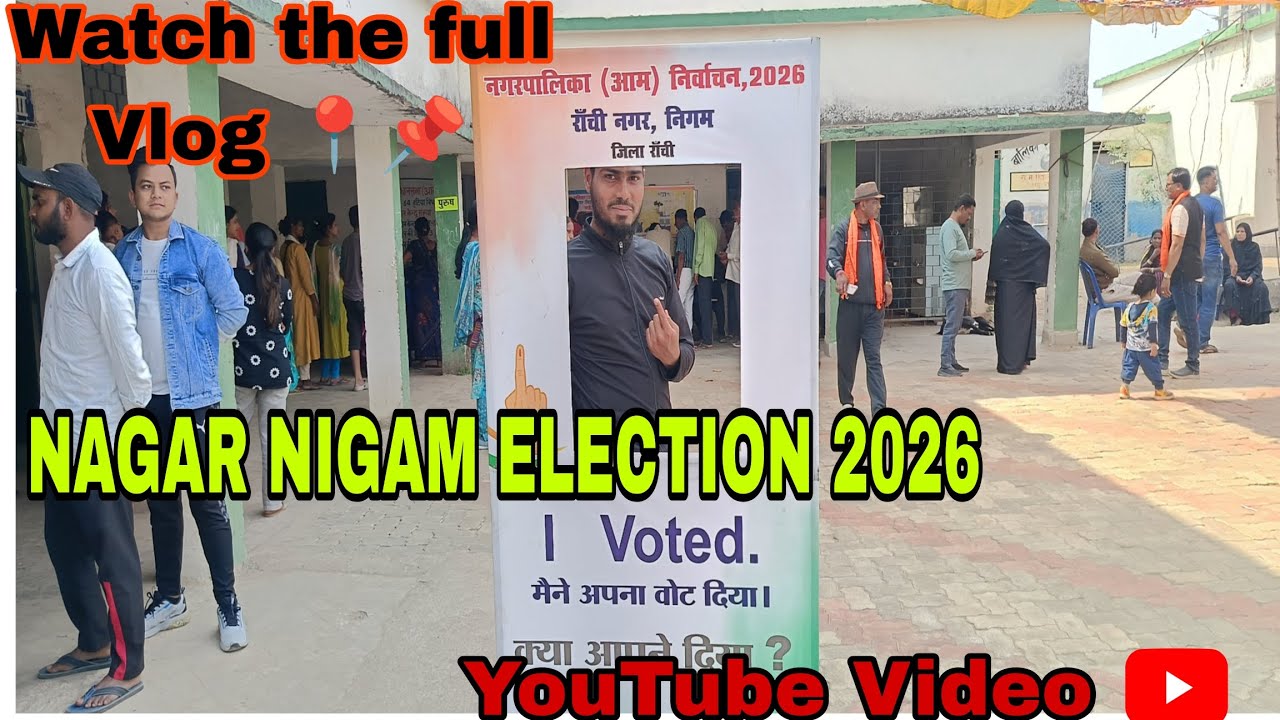 DEKHIYE NAGAR NIGAM ELECTION 2026 || KON JITEGA || KISKO POWER MILEGA😍😍📍📌