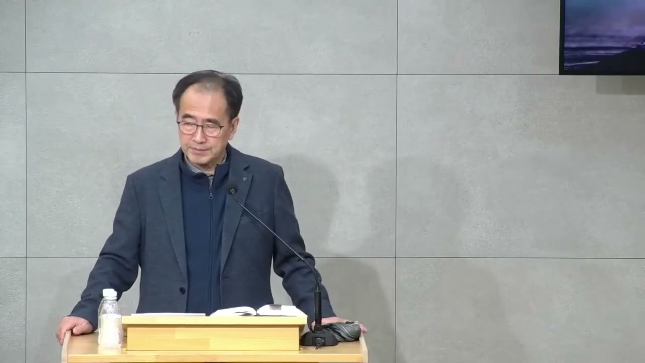 20260130 금요기도회 행1장