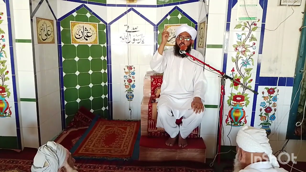 حضور نبی کریم صلی اللہ علیہ وآلہ وسلم کی دعا 