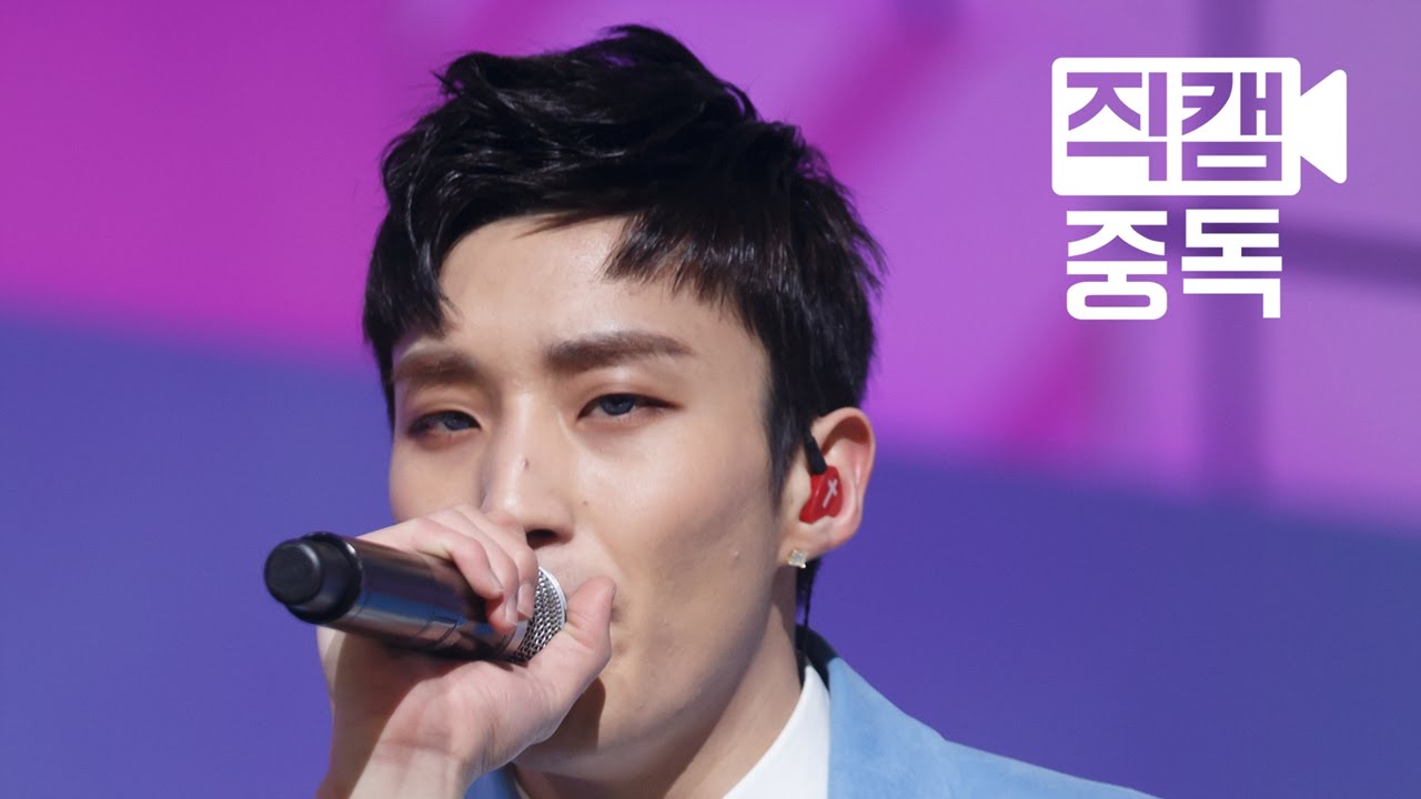 [Fancam] Jong UP of B.A.P(비에이피 종업) Feel So Good @M COUNTDOWN_160225 EP.87