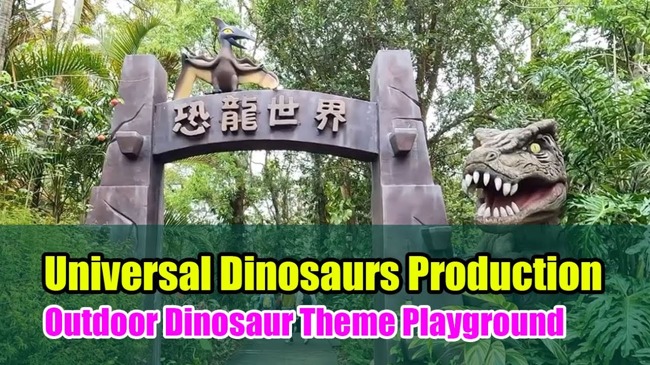 Parque de juegos con temática de #dinosaurios al aire libre, dinosaurios #animatronicos ahi