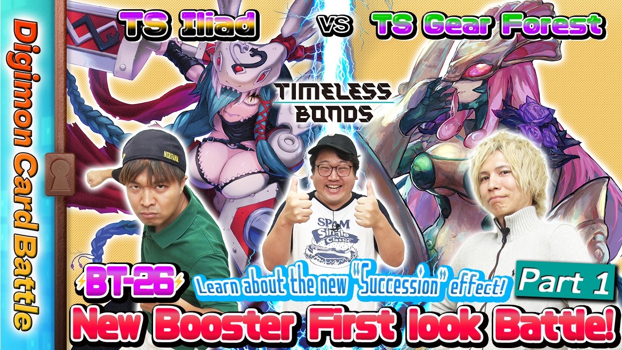 DIGIMON CARD BATTLE - New Booster First look Battle! Part. 1