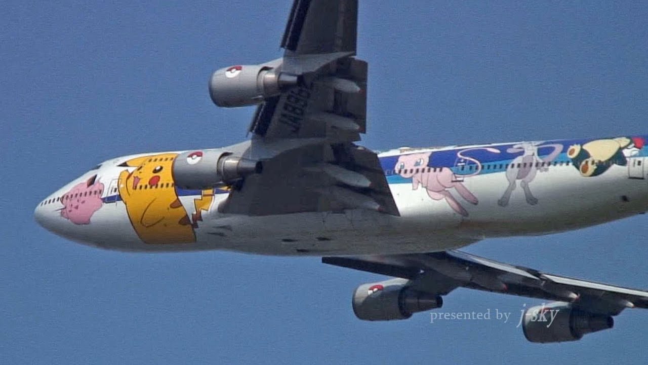 [Live] Wide Bodies' Heaven / 成田空港 大型機の離陸シーン集