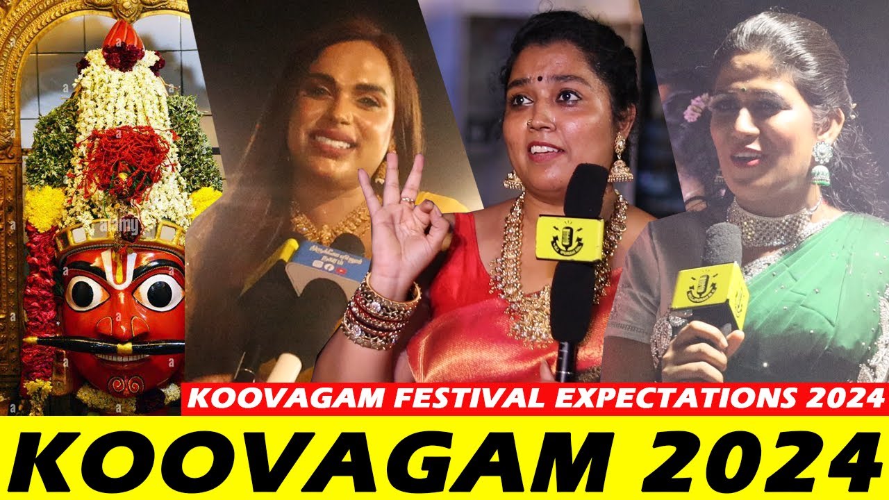 கூவாகம் திருவிழா ரொம்ப எதிர்பாக்குறோம் 😍 | Miss Koovagam 2024 | Koovagam Festival 2024