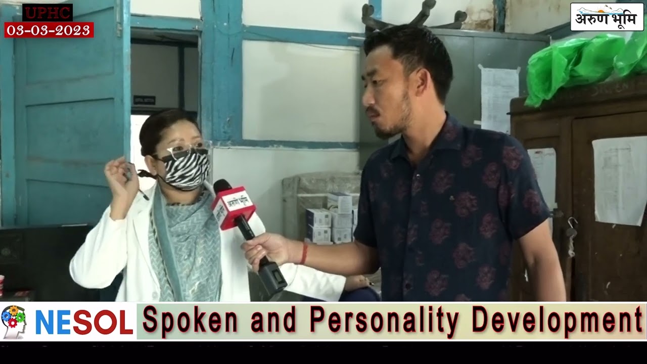 Reality Check By Team Arunbhoomi In Urban Primary Health Centre, Itanagar.