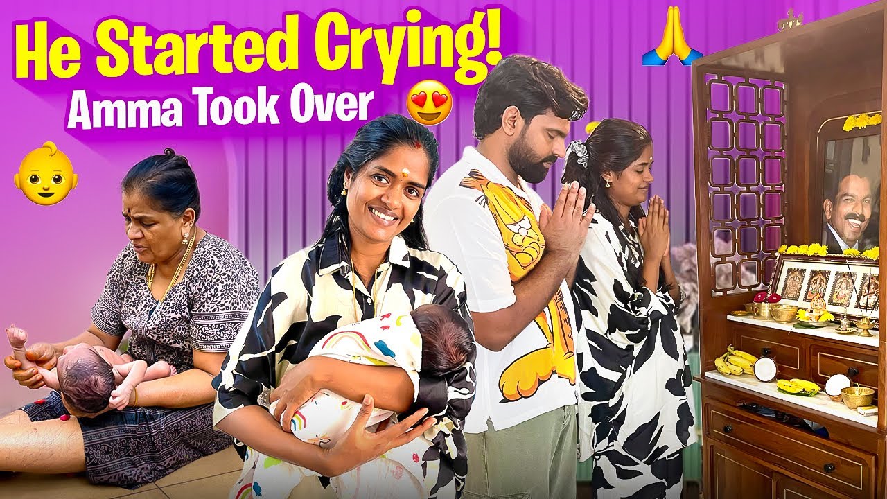 Baby’s First Bath 🛁👶 | I Was So Scared 🥹… But Amma Handled It Like a Pro 💛