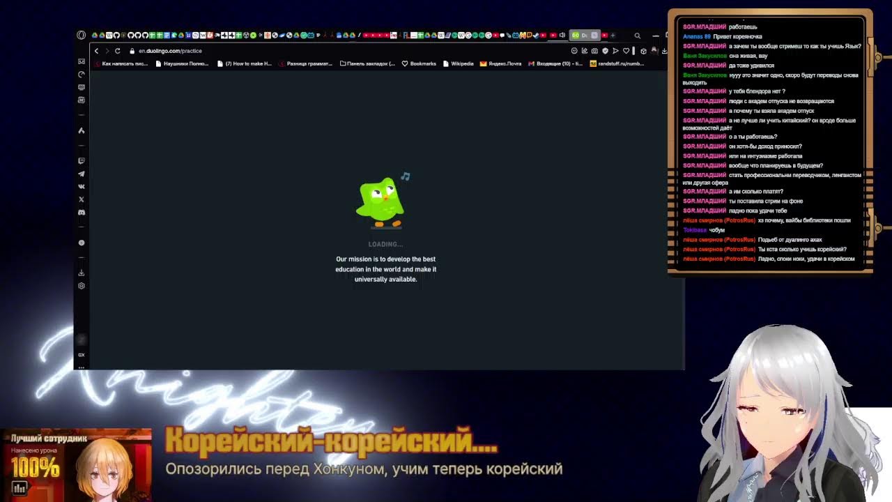 Trying to fix my Korean | Исправляем корейский