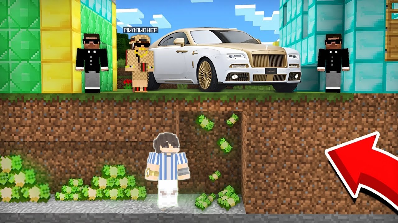 😱MILLIONERNING UYINI O'MARISH UCHUN ENG ZO'R USULLAR || MINECRAFT UZBEKCHA