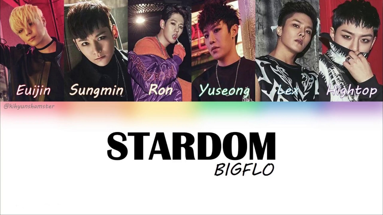 BIGFLO (빅플로) 