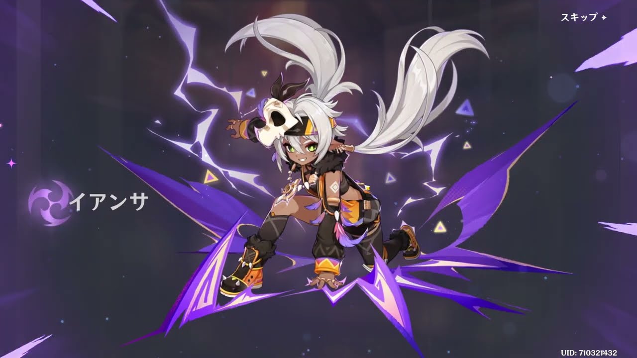 Honkai Star Rail - The Dahlia opening - Genshin Impact - Varesa and Xilonen opening