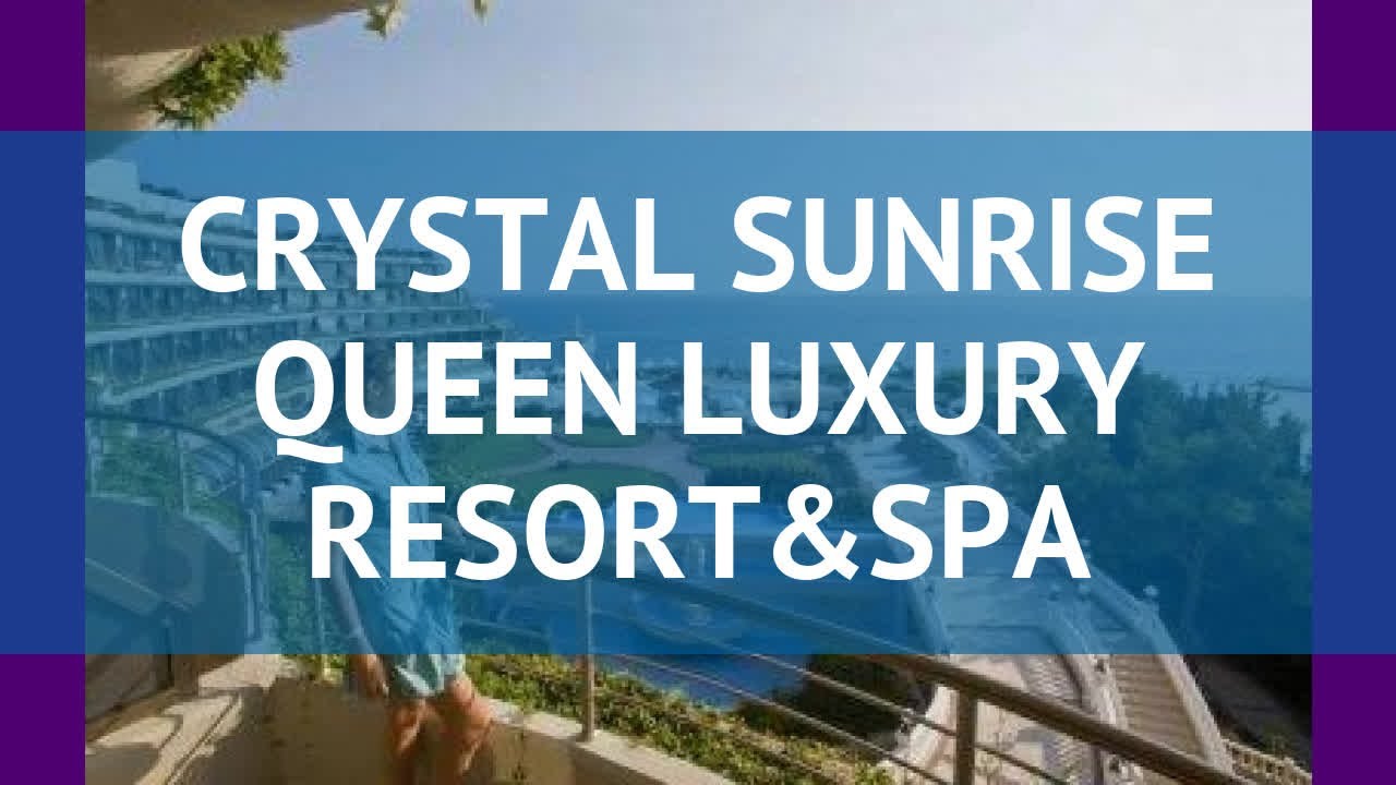 CRYSTAL SUNRISE QUEEN LUXURY RESORT&SPA 5 Сиде – КРИСТАЛ САНРАЙЗ КВИН ЛАКШАРИ РЕЗОРТ&СПА Сиде обзор