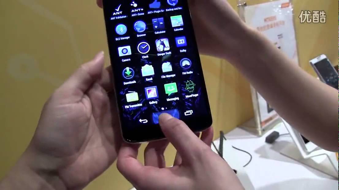 Mediatek MT6595 Test Phone