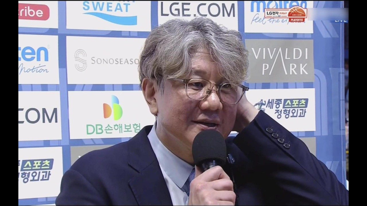[고양소노 스카이거너스] 플레이오프 3차전 | #손창환 감독 고양 소노 66 : 서울 SK 65 | 260414