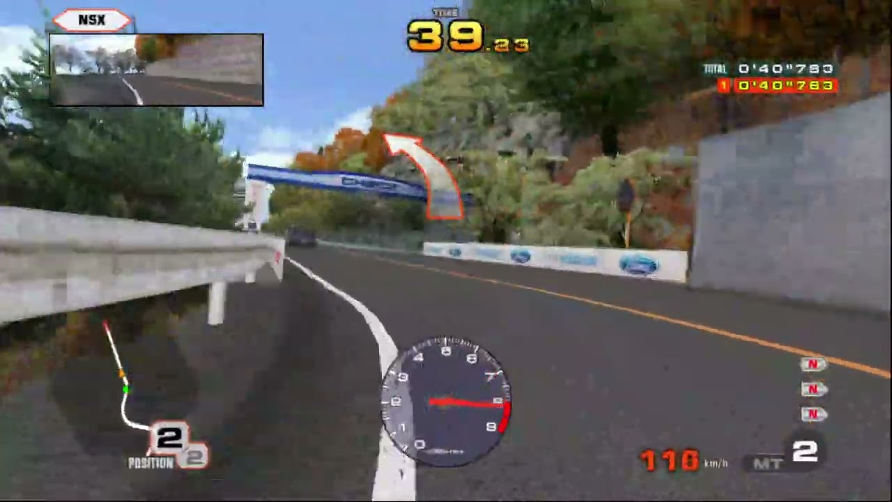 Battle Gear 4 Tuned: Super Advanced NSX Type-S