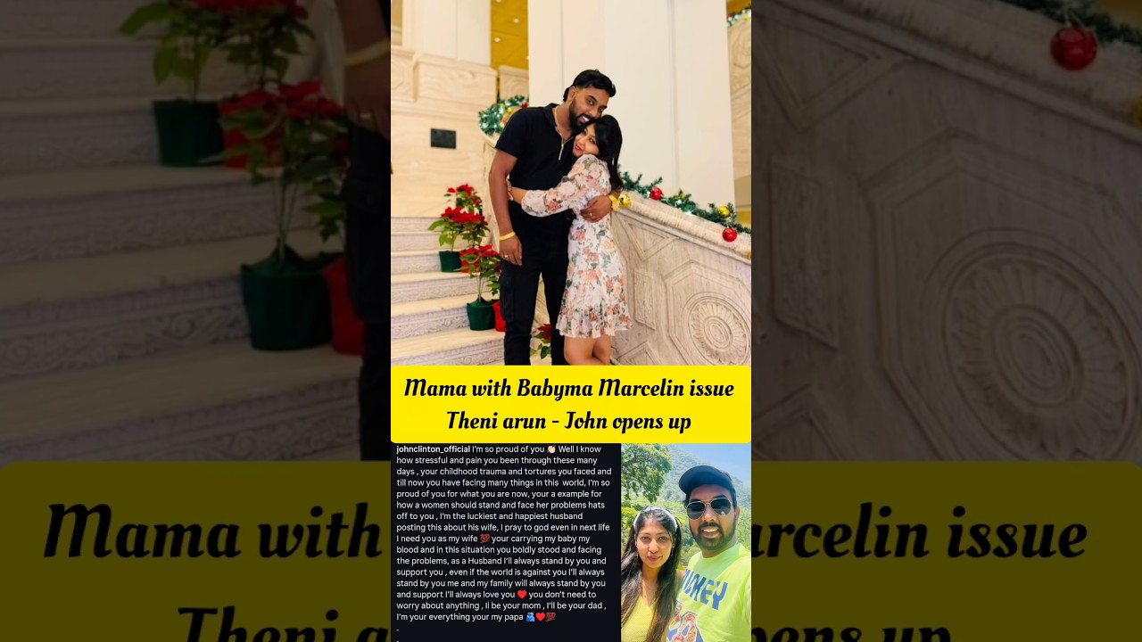 Mama with Babyma Marcelin issue Theni arun youtube channel John Clinton opens up #mamawithbabyma