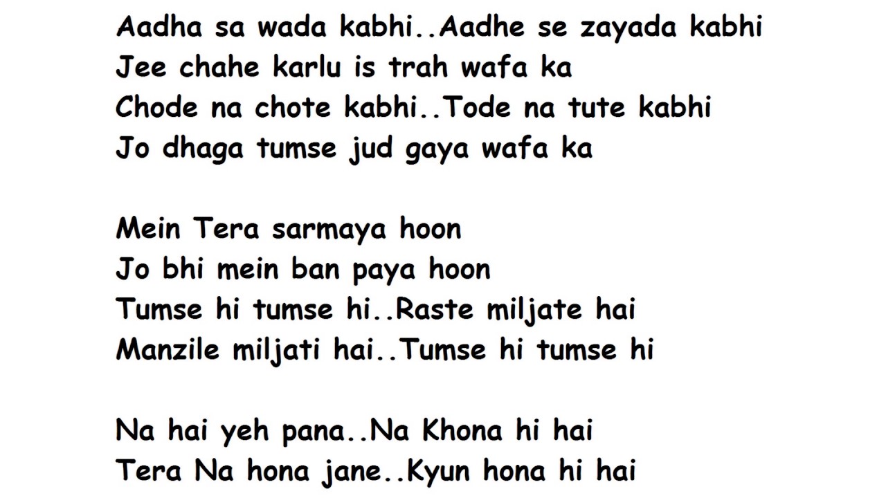 Tum se hi Lyrics Full Song Lyrics Movie - Jab we met (2007)