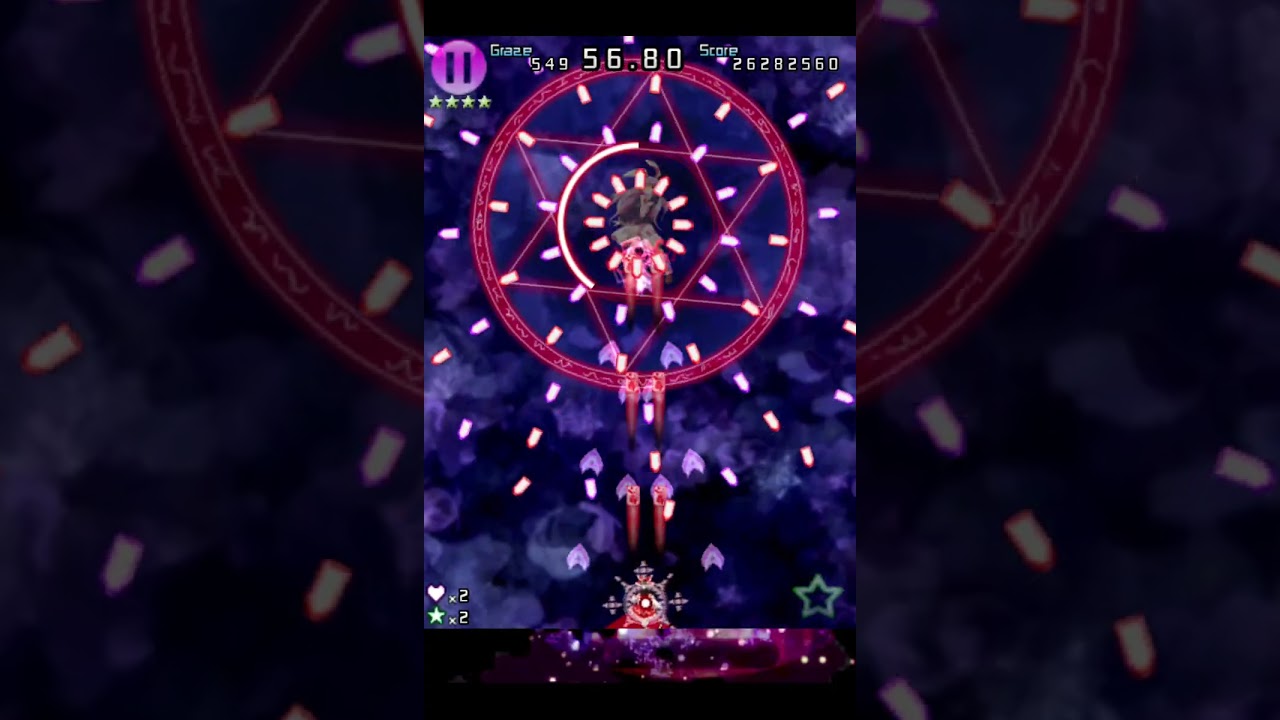 Touhou thousand night anamnesis - imperishible night 1cc as reimu a