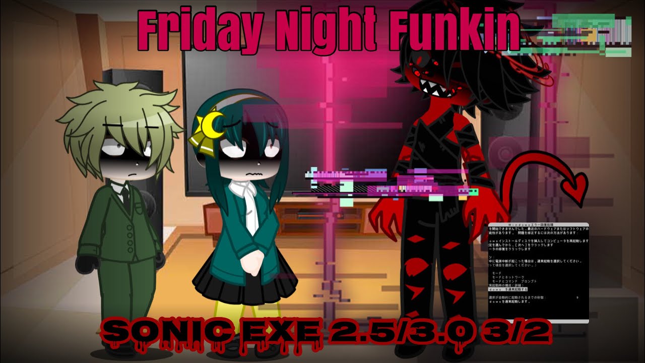 【ガチャクラブ】リアクション　fnf vs sonic exe 2.5/3.0 3/2