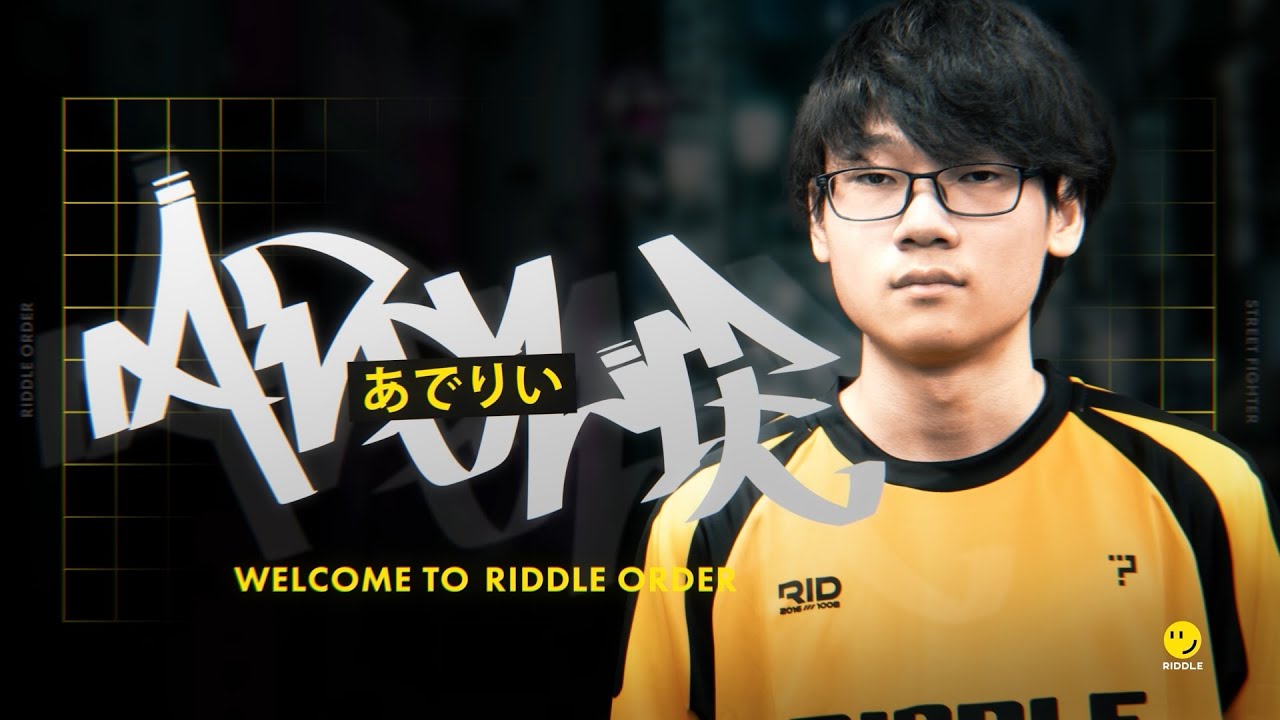 RIDDLE あでりい