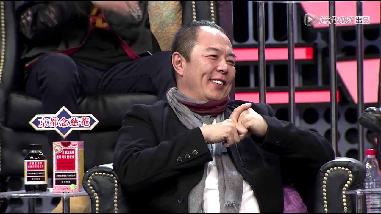 [删减花絮]都是演皇帝的，张铁林比唐国强、陈道明有啥优势？沈凌：价格优势