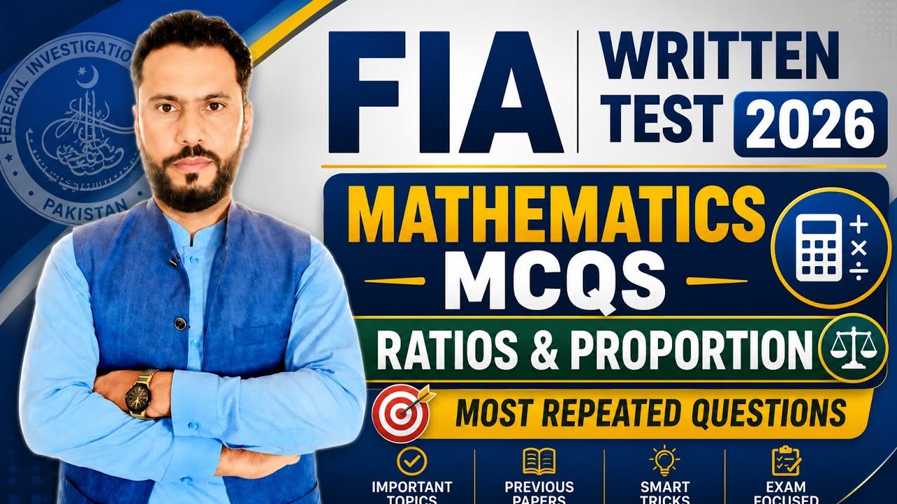 FIA Written Test 2026 | FIA Mathematics MCQs | Most Repeated Questions | Test Preparation