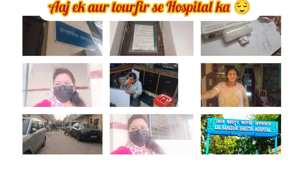 Doston Aaj Ki  Meri  pure din Ki dincharya |🤩
