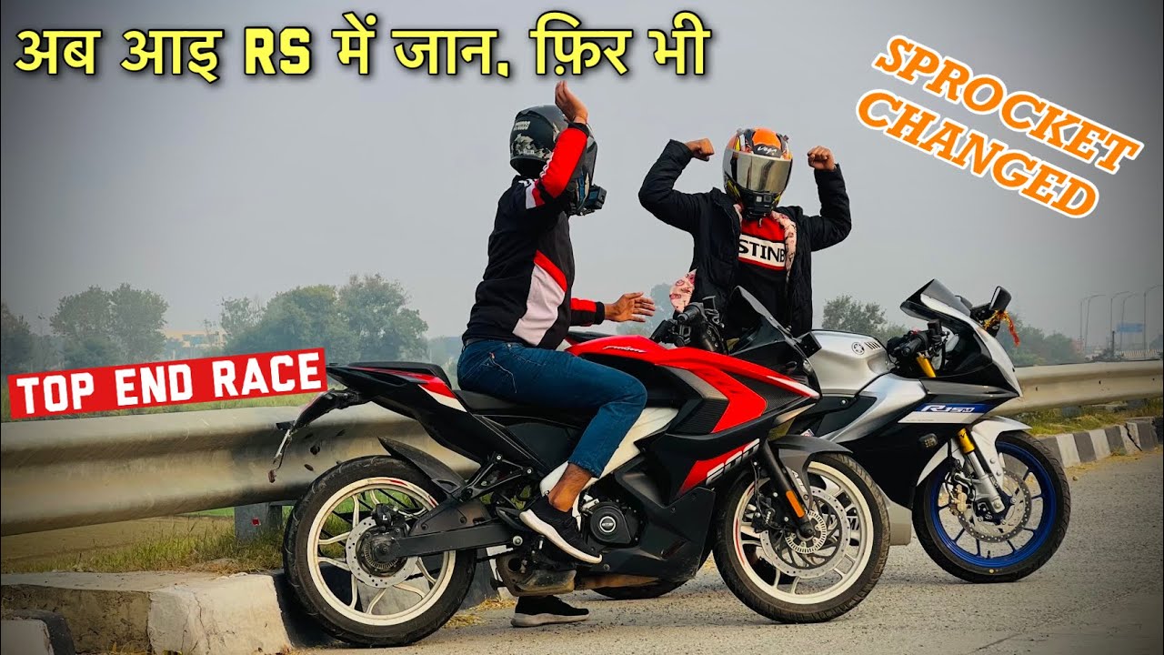 2021 YAMAHA R15M VS BAJAJ PULSAR RS 200 TOP END RACE | TOTALLY UNEXPECTED 😱😱