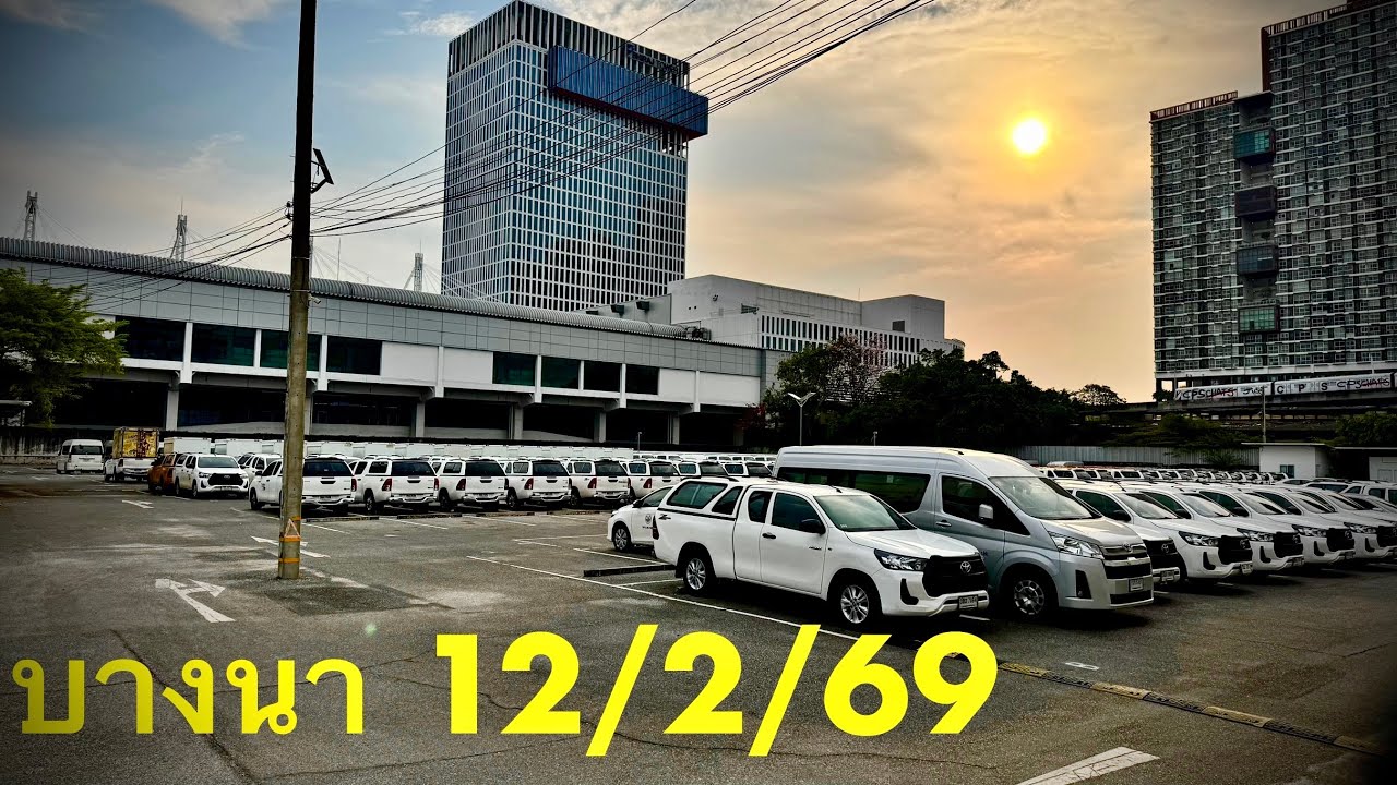 #รถมือสอง #รถหมดสัญญาเช่า #ซื้อสดไม่บวกvat 12/2/69 อัพเดทบางนารถเข้าราคาล่าสุดครับ😱 #แซม0863543692 